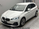 BMW 2 Series 2C20