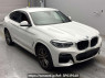 Used 2021 AT bmw x4 VJ20 Image[2]