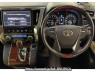 Used 2017 AT toyota vellfire AGH35W Image[2]