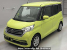 Nissan DAYZ ROOX B21A