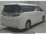 Used 2015 AT toyota vellfire AGH35W Image[1]