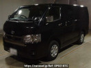 Toyota Hiace Van TRH200V