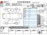 Used 2013 AT toyota aqua DAA-NHP10 Image[3]
