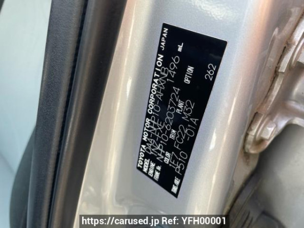 Used 2013 AT toyota aqua DAA-NHP10 Image[8]