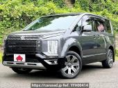 Mitsubishi Delica