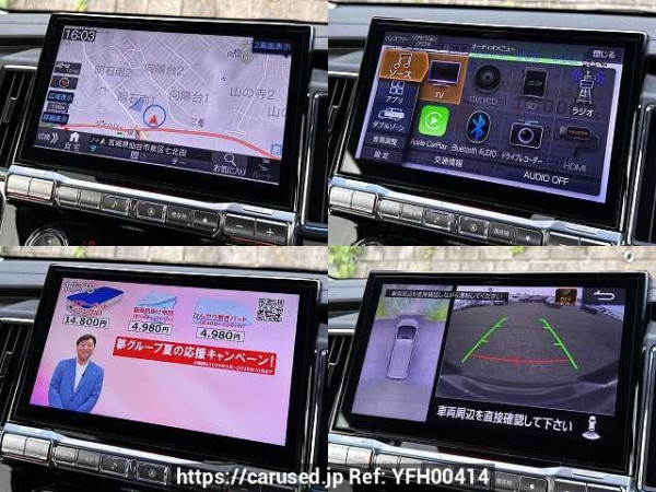 Used 2021 AT mitsubishi delica 3DA-CV1W Image[6]
