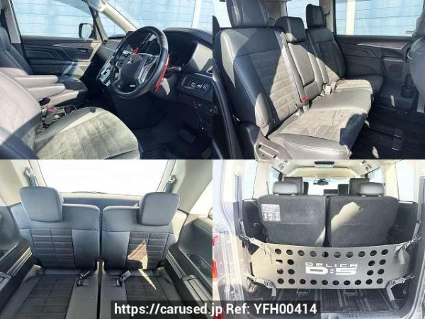 Used 2021 AT mitsubishi delica 3DA-CV1W Image[7]