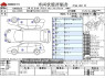 Used 2021 AT toyota prius 6AA-ZVW55 Image[3]
