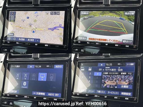 Used 2021 AT toyota prius 6AA-ZVW55 Image[5]