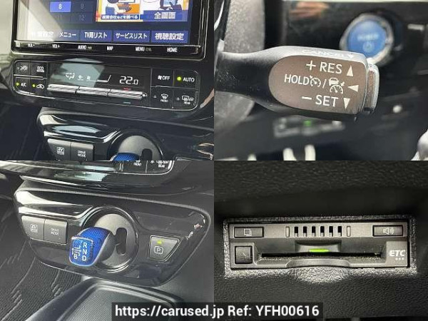 Used 2021 AT toyota prius 6AA-ZVW55 Image[6]