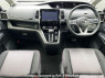 Used 2016 AT nissan serena DAA-GFNC27 Image[1]