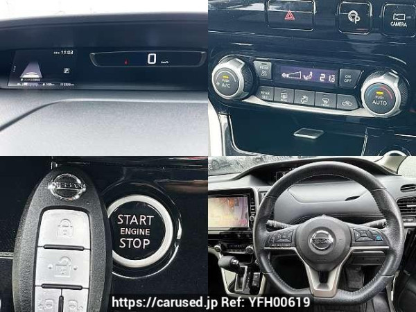Used 2016 AT nissan serena DAA-GFNC27 Image[8]