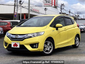 Honda Civic Hybrid