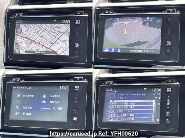Used 2013 AT honda civic-hybrid DAA-GP5 Image[5]