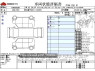 Used 2010 AT honda elysion-prestige DBA-RR1 Image[3]