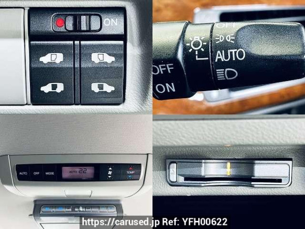 Used 2010 AT honda elysion-prestige DBA-RR1 Image[5]