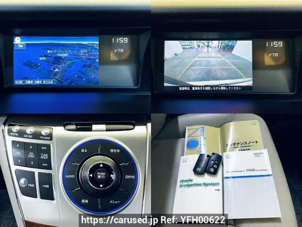 Used 2010 AT honda elysion-prestige DBA-RR1 Image[6]