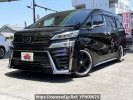 Toyota Vellfire 3BA-AGH30W