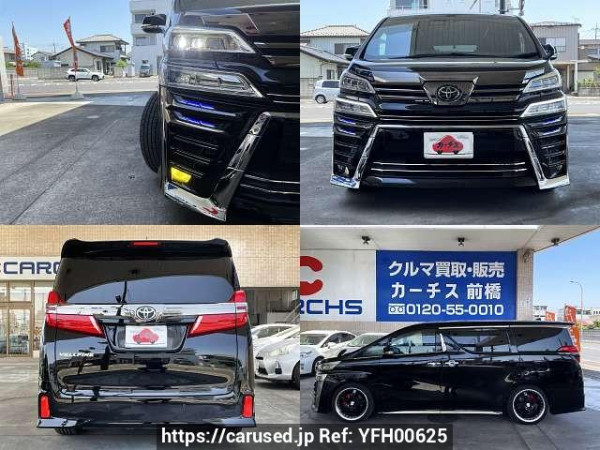 Used 2021 AT toyota vellfire 3BA-AGH30W Image[9]
