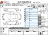 Used 2009 AT toyota crown DBA-GRS202 Image[3]