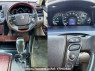 Used 2009 AT toyota crown DBA-GRS202 Image[4]