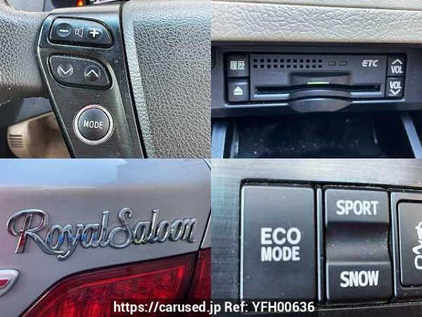Used 2009 AT toyota crown DBA-GRS202 Image[5]