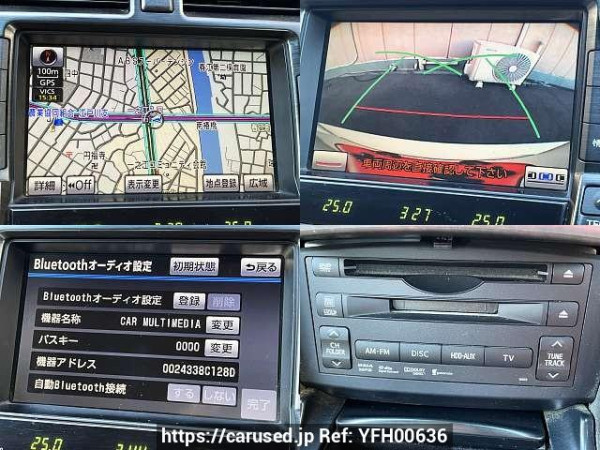 Used 2009 AT toyota crown DBA-GRS202 Image[6]