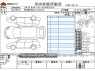 Used 2018 CVT toyota aqua DAA-NHP10 Image[3]
