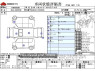 Used 2020 CVT toyota alphard 3BA-AGH30W Image[3]