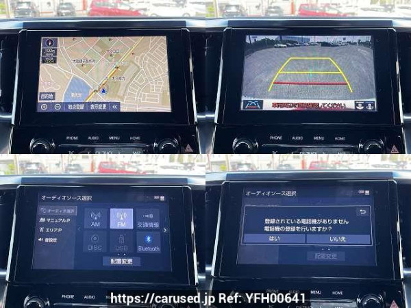 Used 2020 CVT toyota alphard 3BA-AGH30W Image[6]