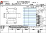 Used 2017 AT toyota estima DBA-ACR50W Image[3]