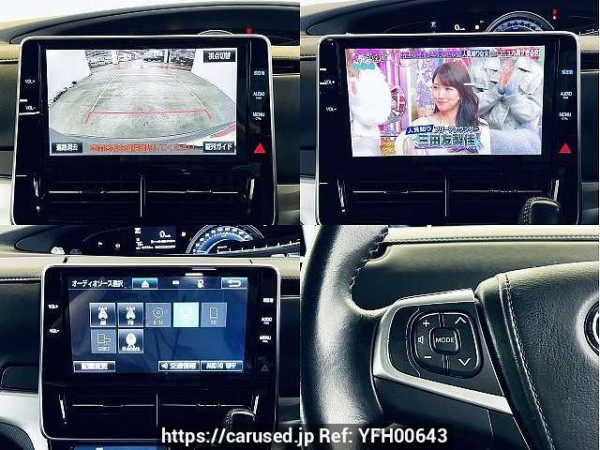 Used 2017 AT toyota estima DBA-ACR50W Image[6]