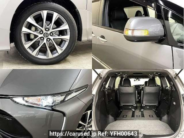Used 2017 AT toyota estima DBA-ACR50W Image[7]