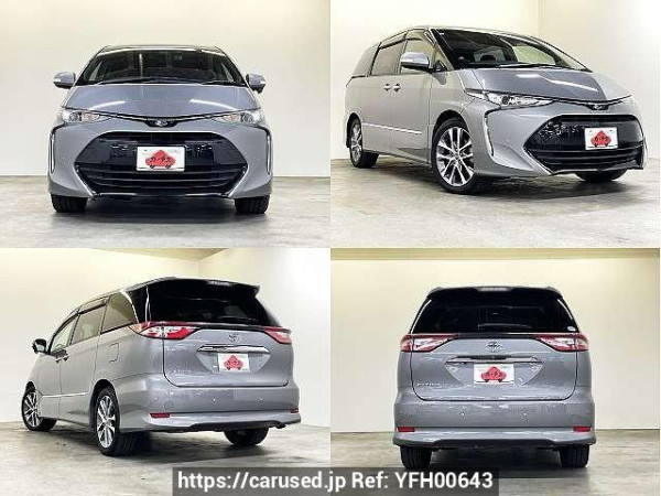 Used 2017 AT toyota estima DBA-ACR50W Image[9]