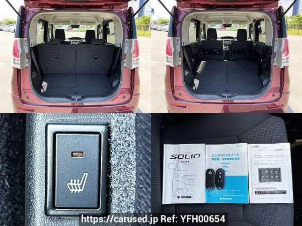 Used 2019 CVT suzuki wagon-r-solio DAA-MA36S Image[9]