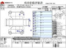 Used 2021 AT toyota alphard 3BA-AGH30W Image[3]