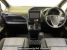 Used 2014 CVT toyota voxy DBA-ZRR80W Image[1]