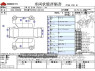 Used 2014 CVT toyota voxy DBA-ZRR80W Image[3]
