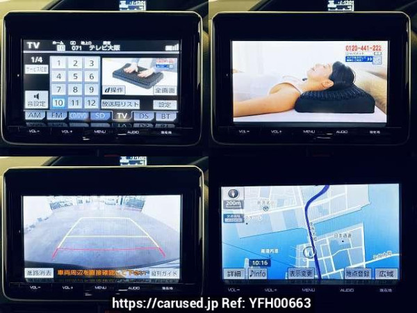 Used 2014 CVT toyota voxy DBA-ZRR80W Image[6]