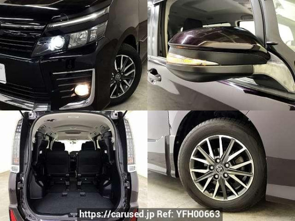 Used 2014 CVT toyota voxy DBA-ZRR80W Image[7]