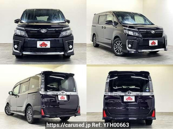 Used 2014 CVT toyota voxy DBA-ZRR80W Image[9]