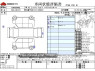 Used 2022 CVT nissan serena 5AA-GFC27 Image[3]