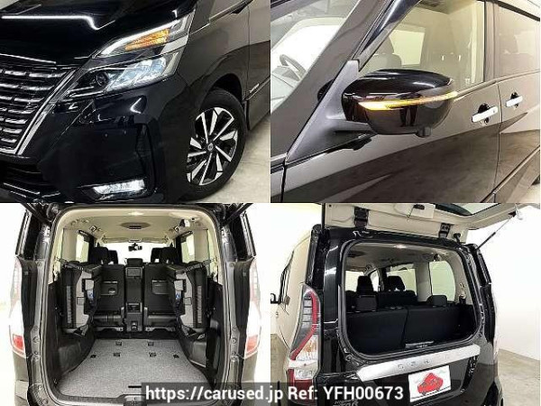 Used 2022 CVT nissan serena 5AA-GFC27 Image[7]