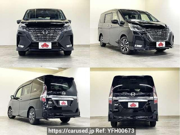 Used 2022 CVT nissan serena 5AA-GFC27 Image[9]