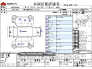 Subaru Forester 5BA-SK9