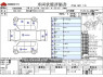Used 2018 CVT subaru forester 5BA-SK9 Image[3]