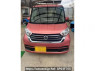 Used 2019 AT nissan dayz-roox B21A Image[0]