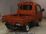 Used 2024 AT daihatsu hijet-truck S500P Image[1]