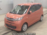 Used 2019 AT mitsubishi ek-wagon B33W Image[0]