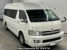 Toyota Hiace Commuter KDH223Bカイ